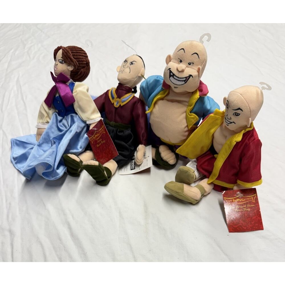 Vintage Warner Bros. Studio Store Bean Bag Plush The King And I 199-1998